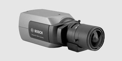 Kamery dualne Dinion 2X Bosch